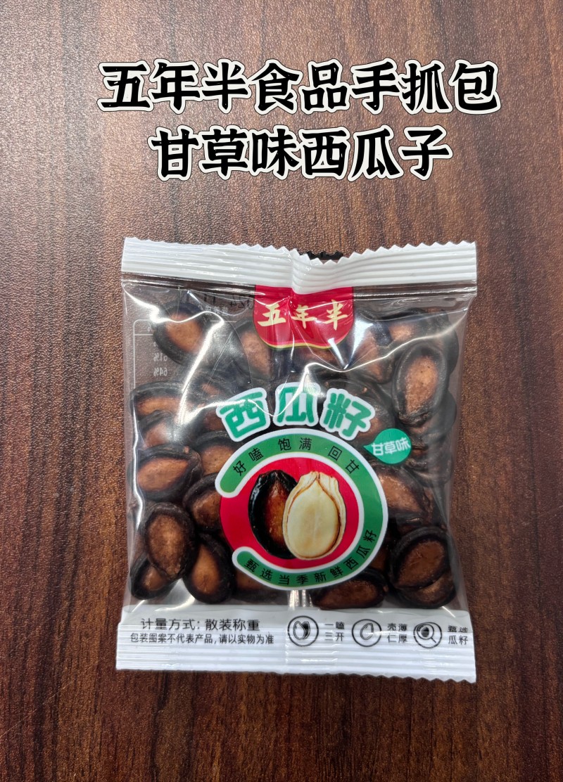 upload/20250222120340472_78276.jpg